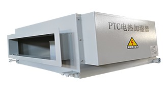 电子行业对加湿器的选型