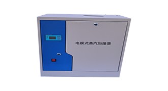 冷库保鲜行业对加湿器的选型